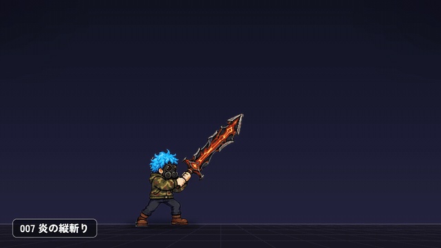 【ゲーム素材】攻撃エフェクト100種|斬撃・衝撃波・地割れ・爆発・魔法|スプライトシート+PNG連番・背景透明