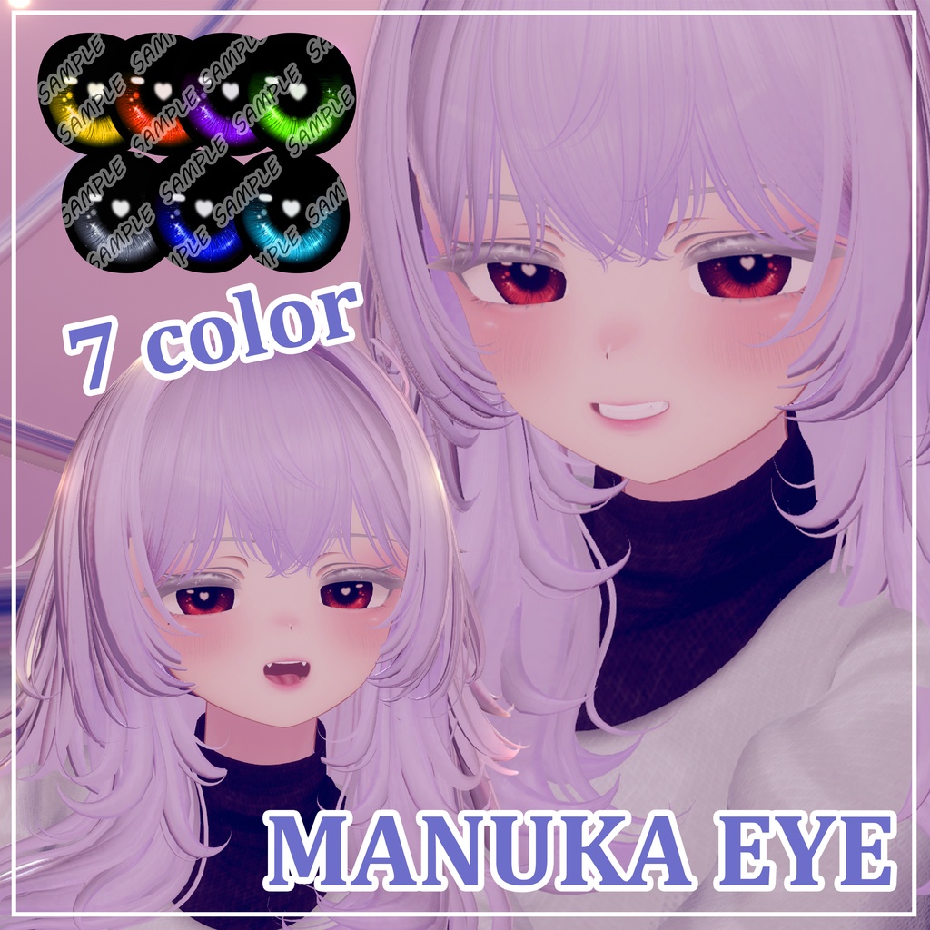 【7Color】 MANUKA+AIRI EYETextures