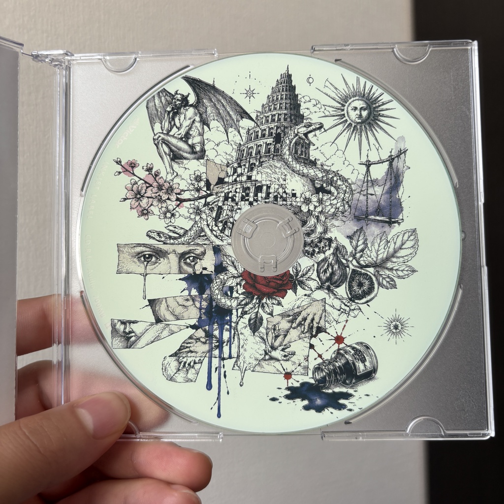イデアの標本 (通常盤 自主制作CD)