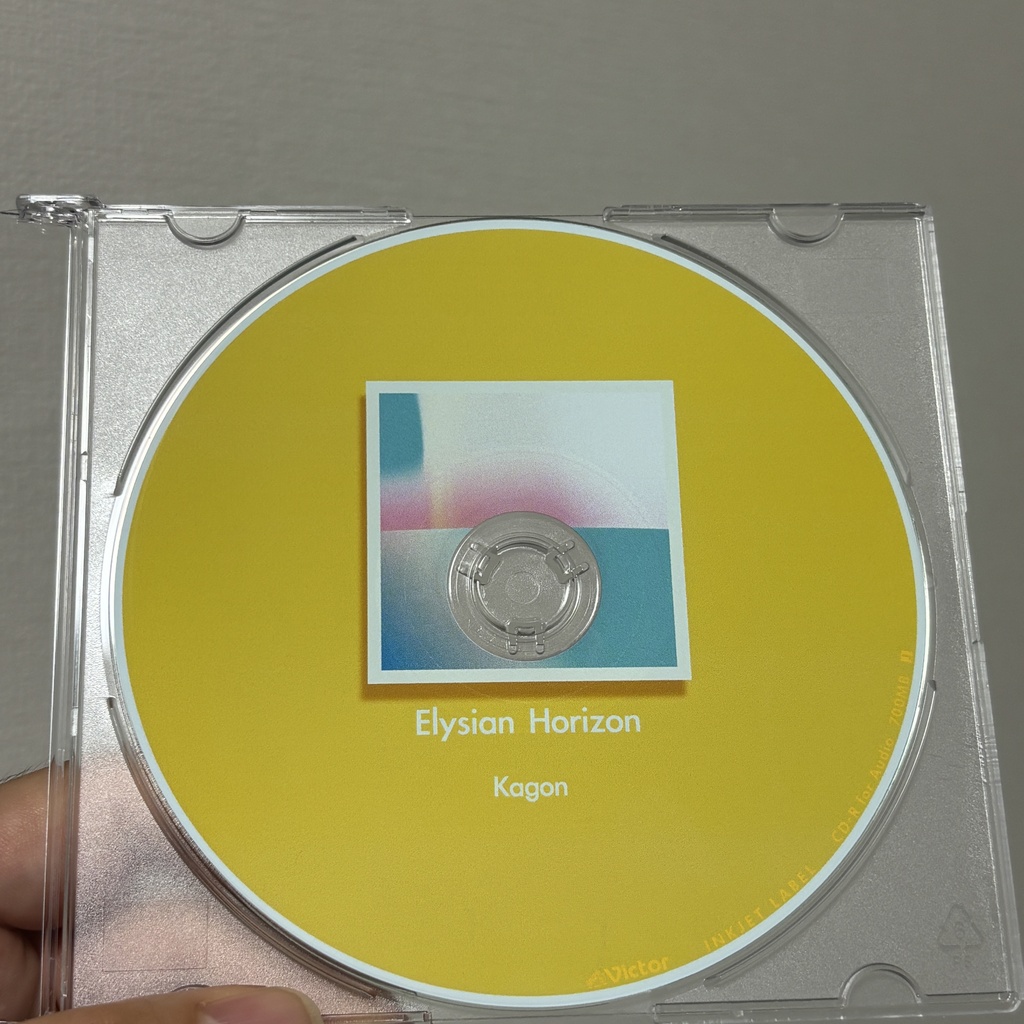 Elysian Horizon (初回10枚生産限定盤 自主制作CD)