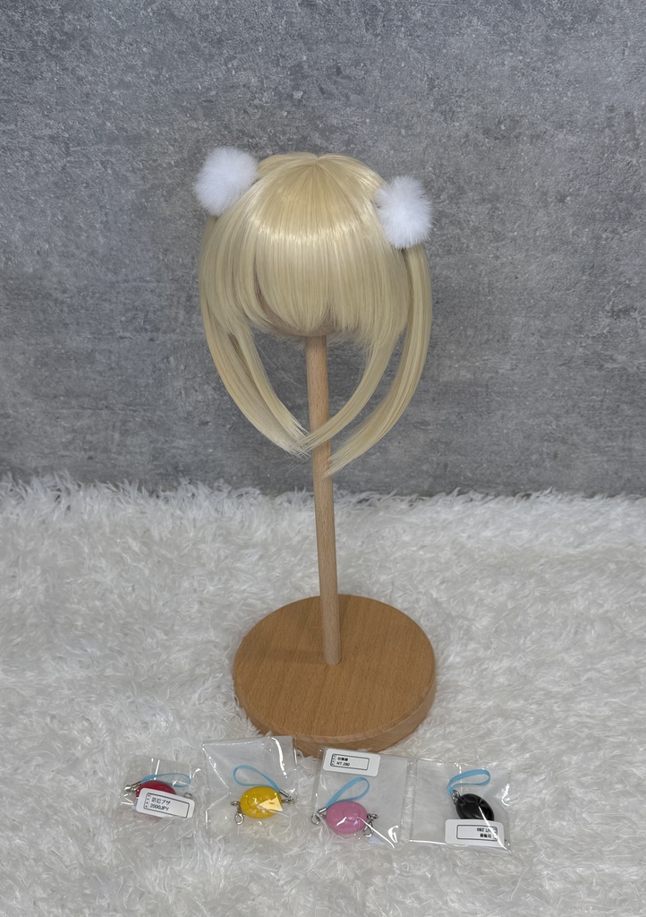 Luna Wigs C21