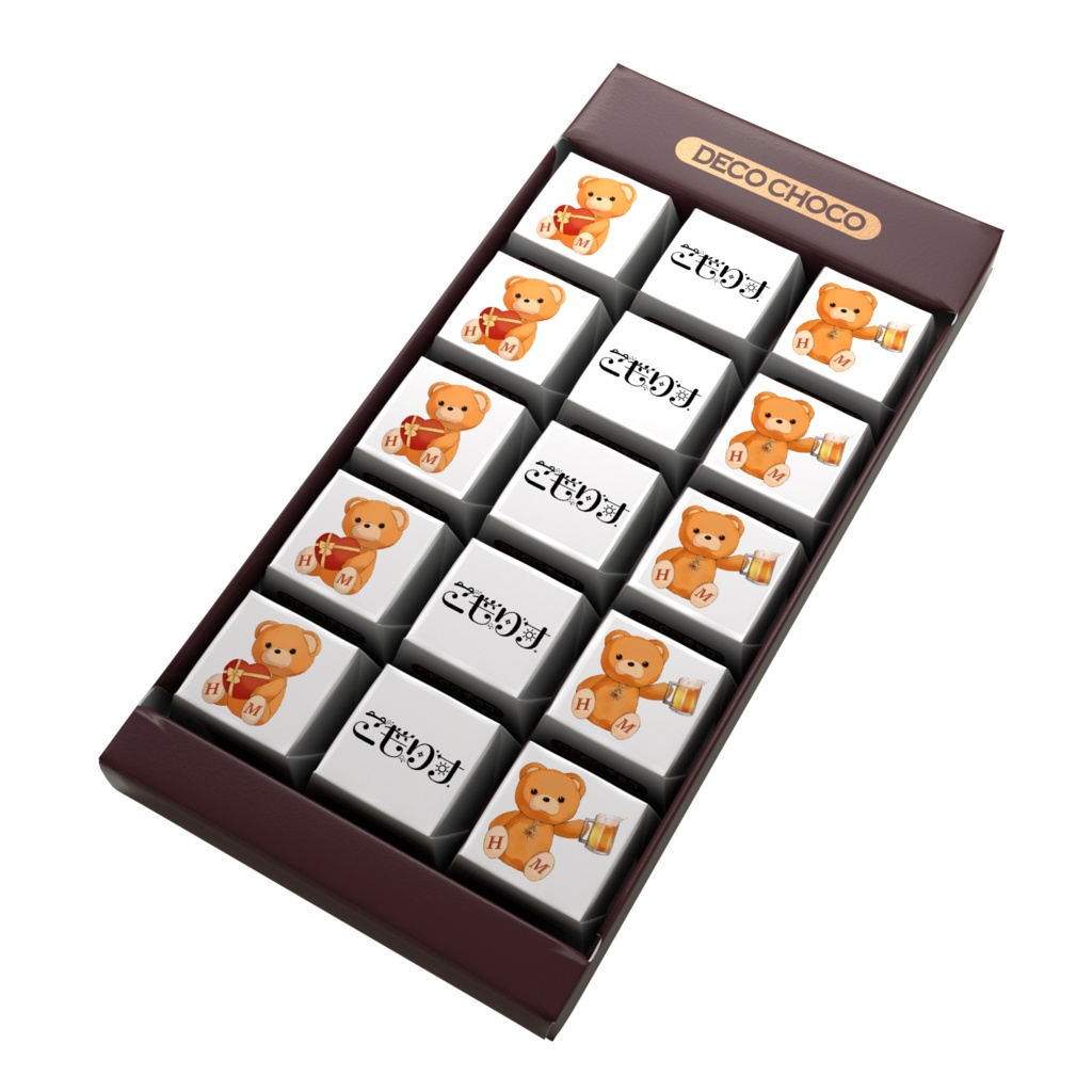 こもりす専用バレンタイン🍫