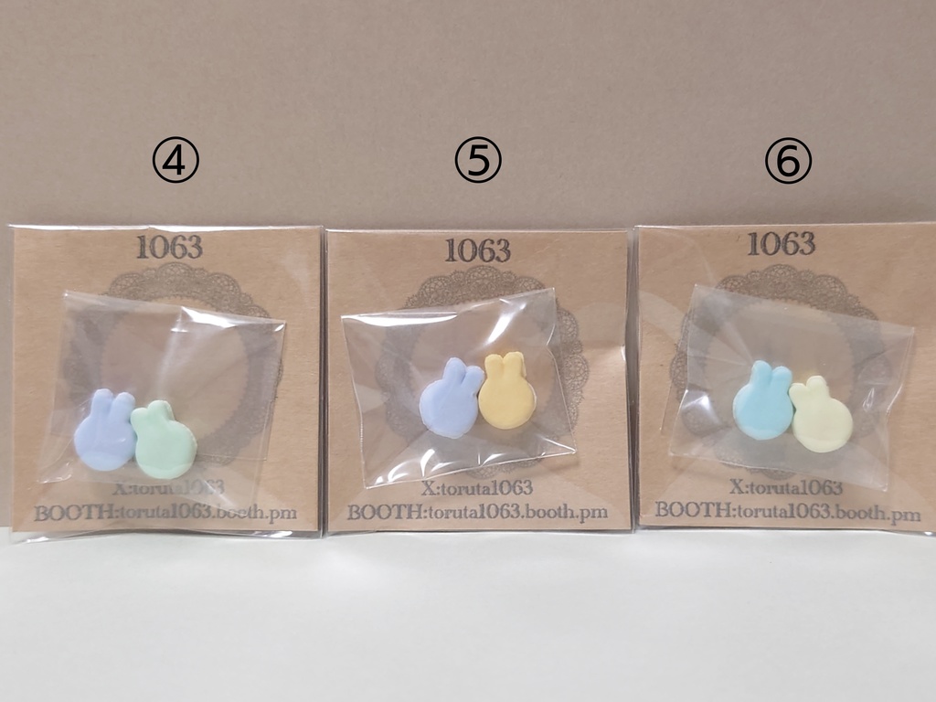 【1/12サイズ】うさぎマカロン【大/小】