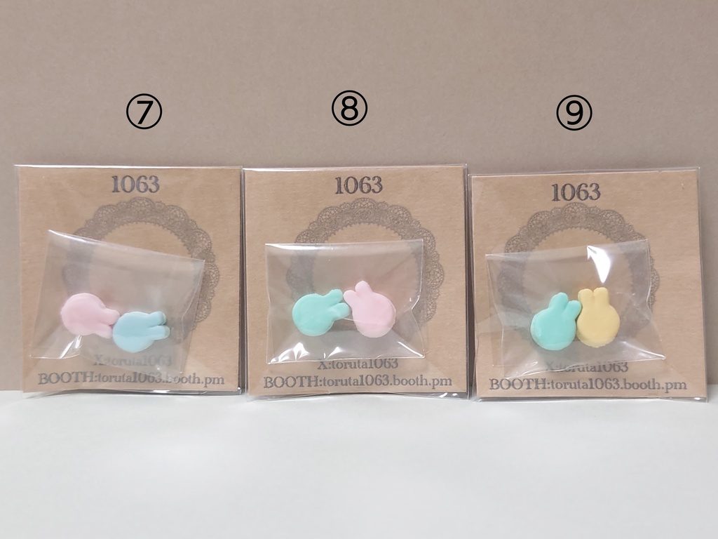 【1/12サイズ】うさぎマカロン【大/小】