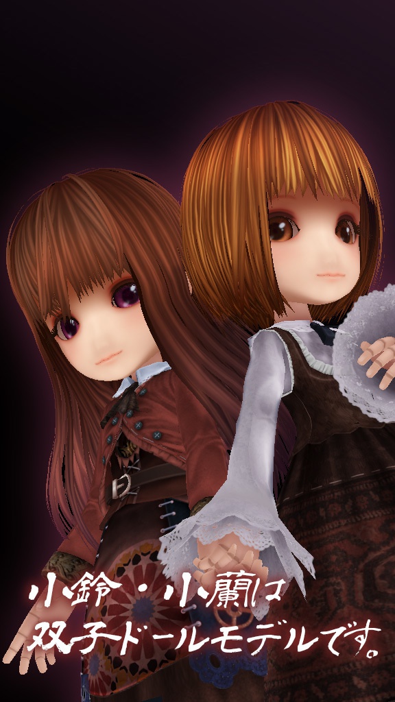 オリジナル3Dモデル『小蘭-Syaoran-』