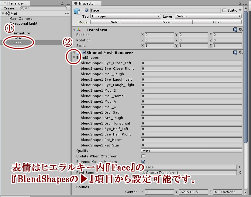 VRChat向け3Dモデル 明 -Mei-
