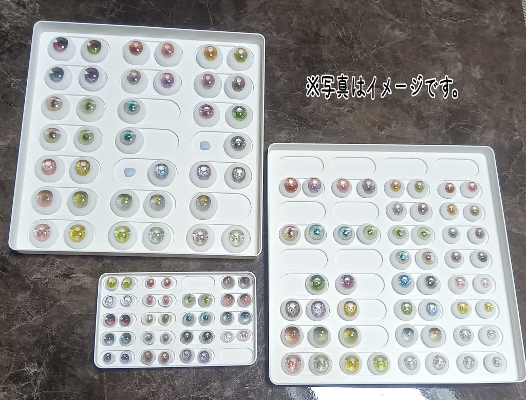 ドールアイ向けトレイ