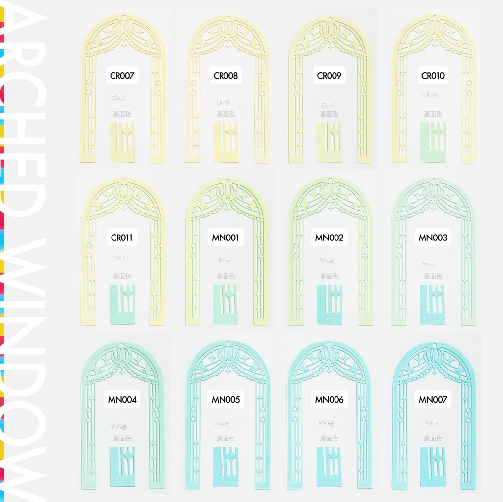 アーチ窓(土台付き)