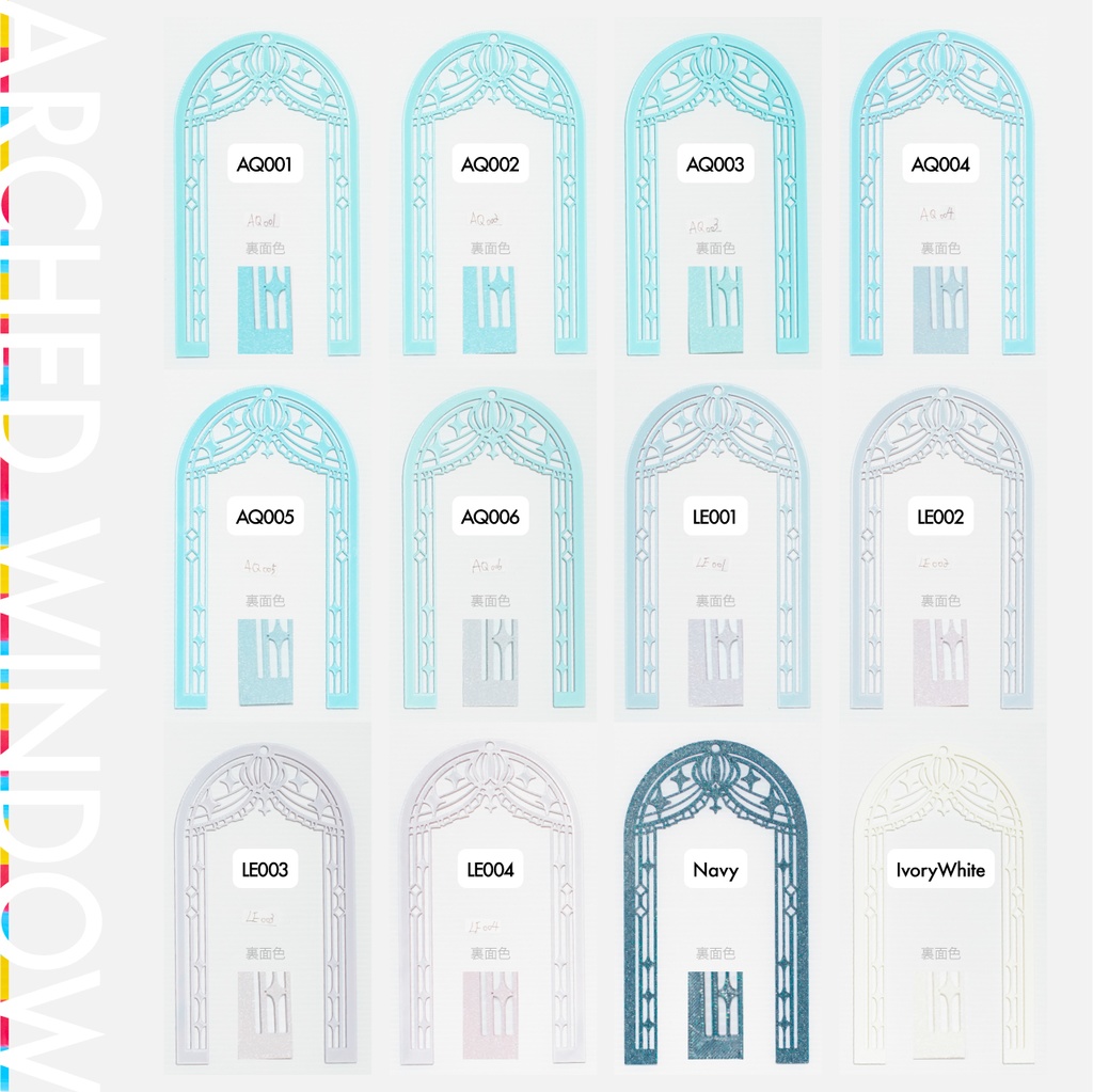 アーチ窓(土台付き)