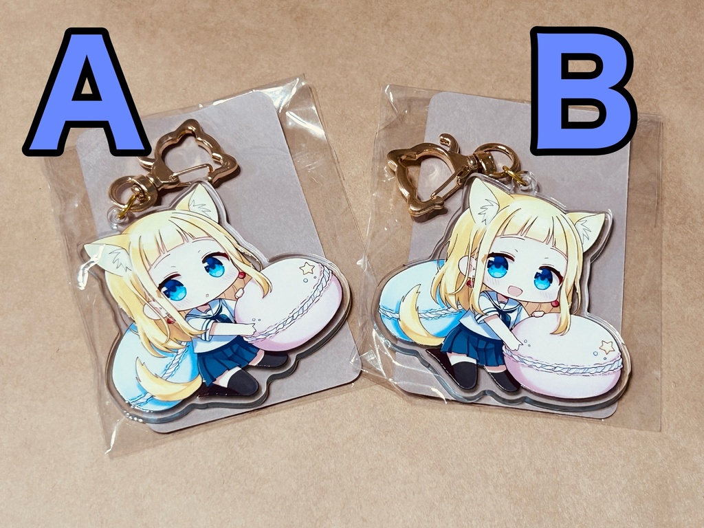 旧 アクリルキーホルダー