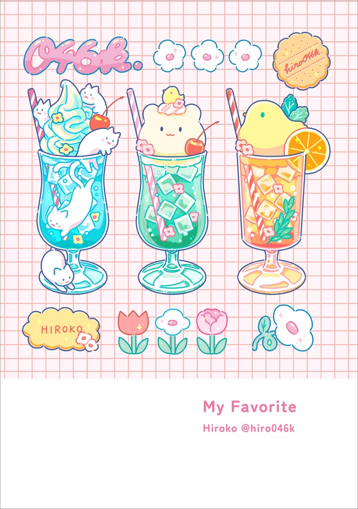 イラスト集「My Favorite」