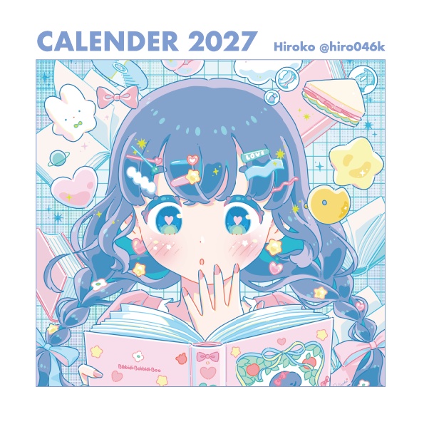 カレンダー 2027年