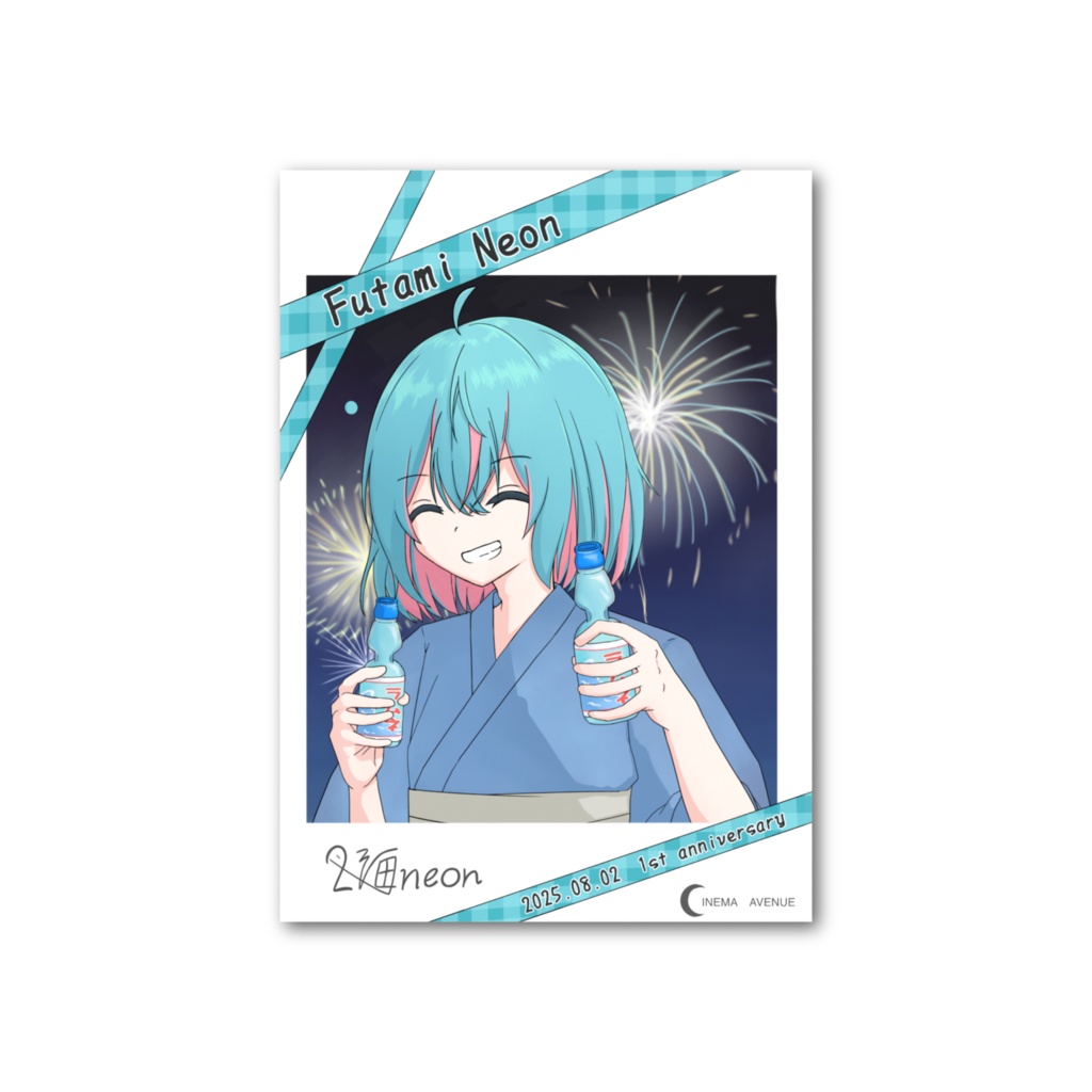 二海ネオン　1周年　フォト風カード