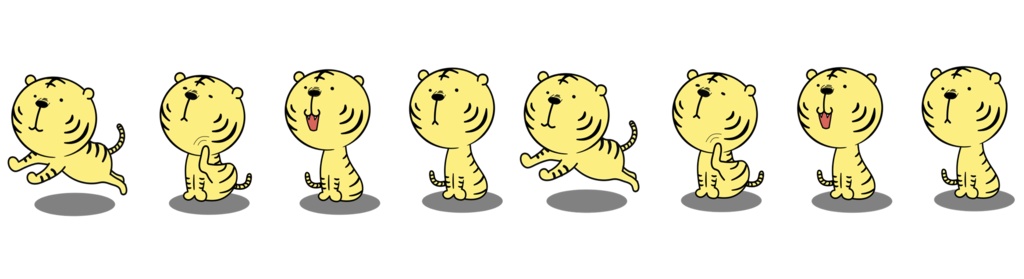 マスキングテープ_トラ