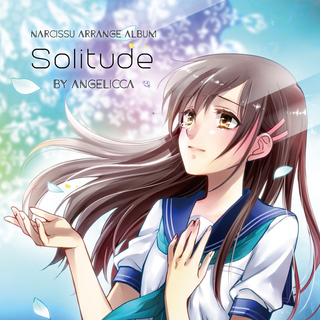 Solitude