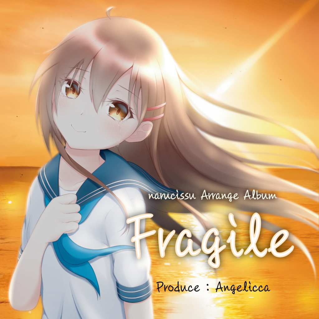 Fragile