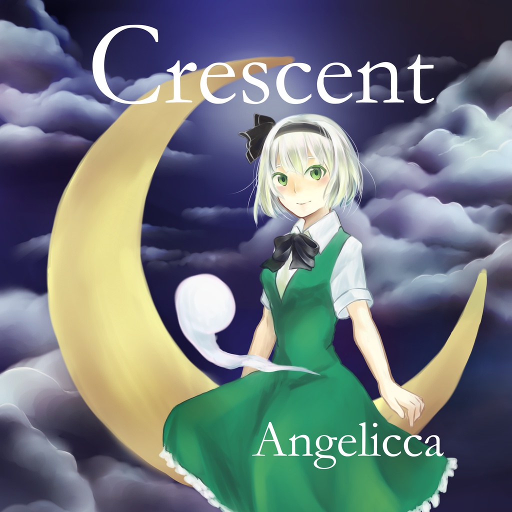 東方妖々夢アレンジアルバム"Crescent"