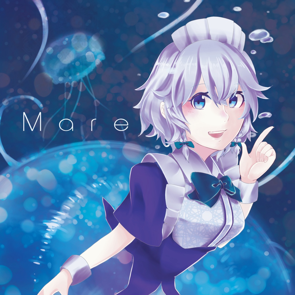 東方紅魔郷アレンジアルバム"Mare"