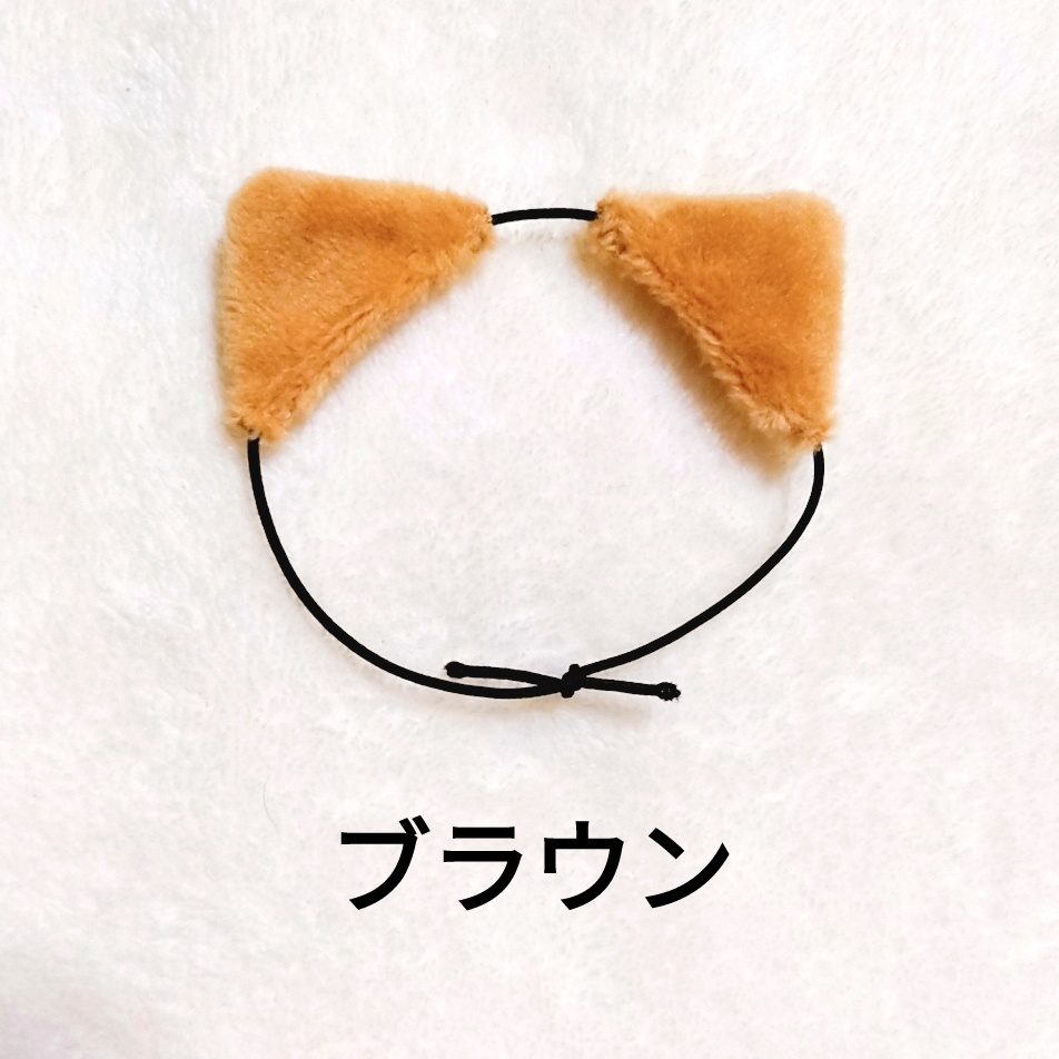 ぬいぐるみ用ねこ耳