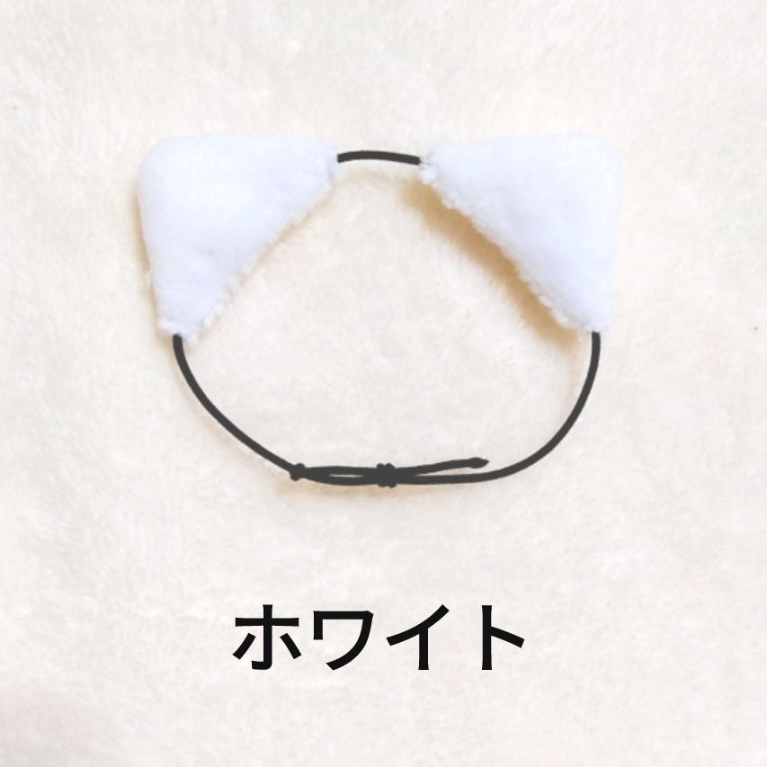 ぬいぐるみ用ねこ耳