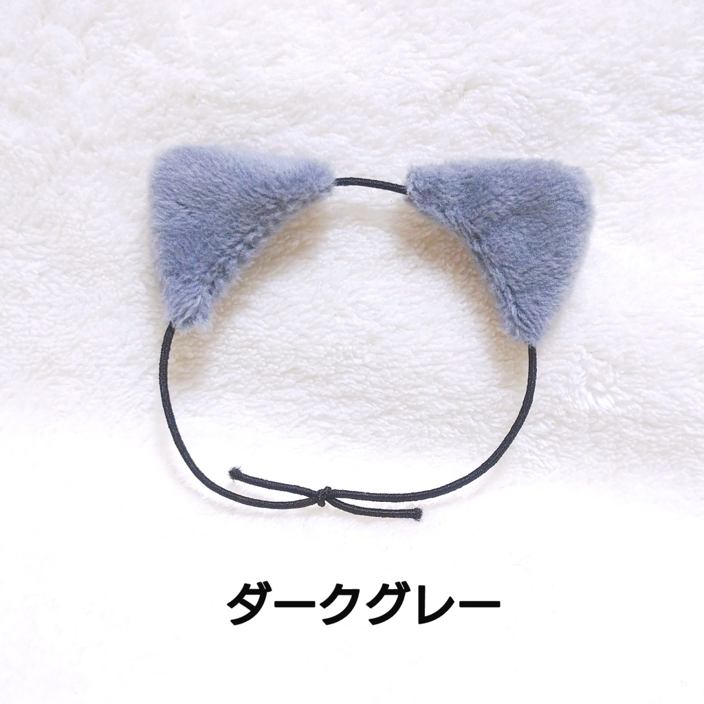 ぬいぐるみ用ねこ耳