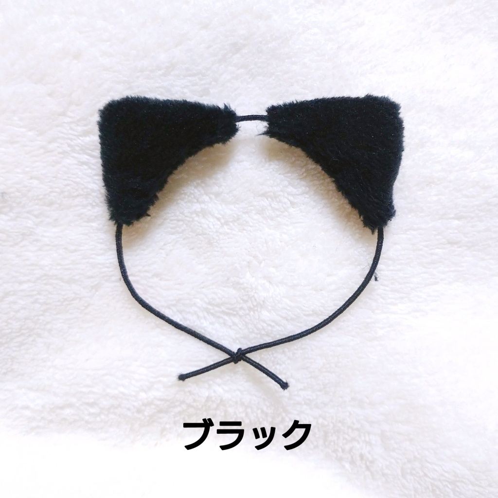 ぬいぐるみ用ねこ耳