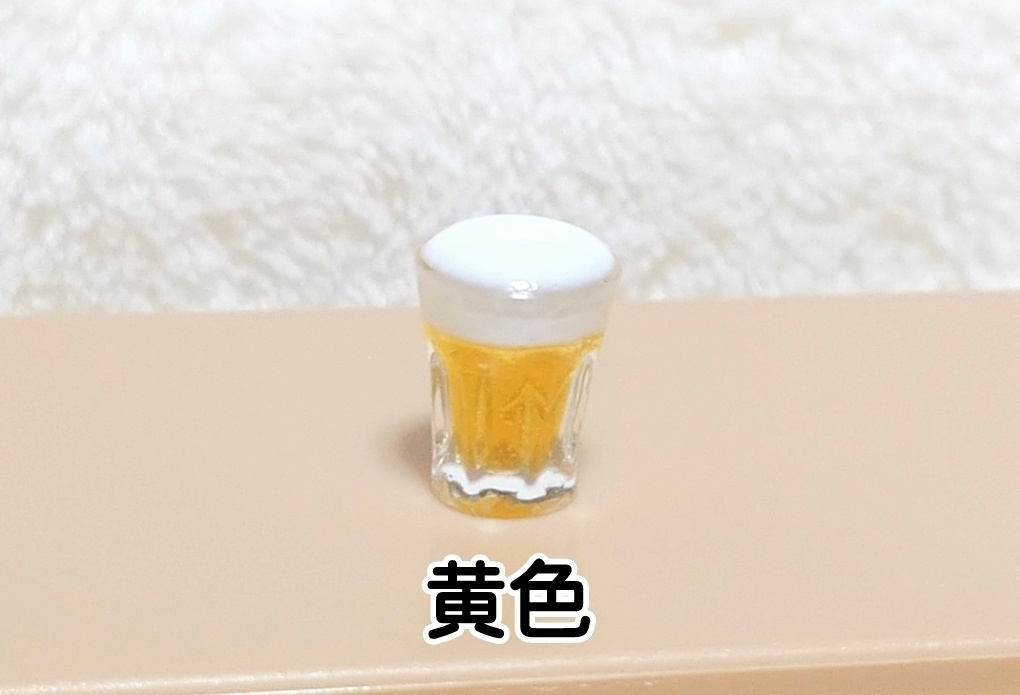 ミニチュア ビール