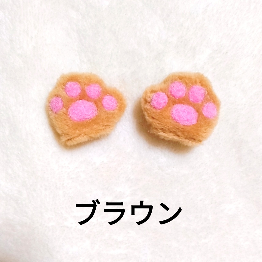 ぬいぐるみ用どうぶつ手袋