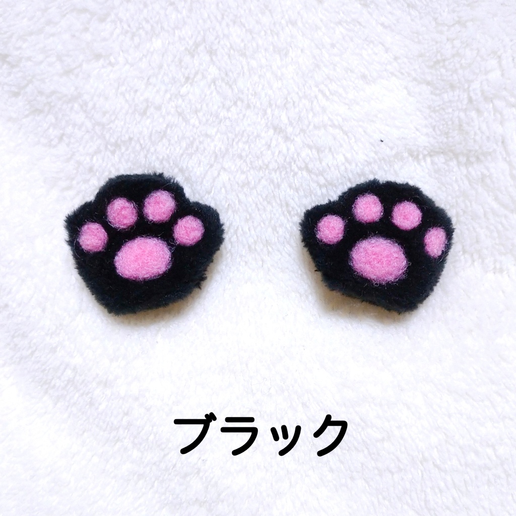 ぬいぐるみ用どうぶつ手袋