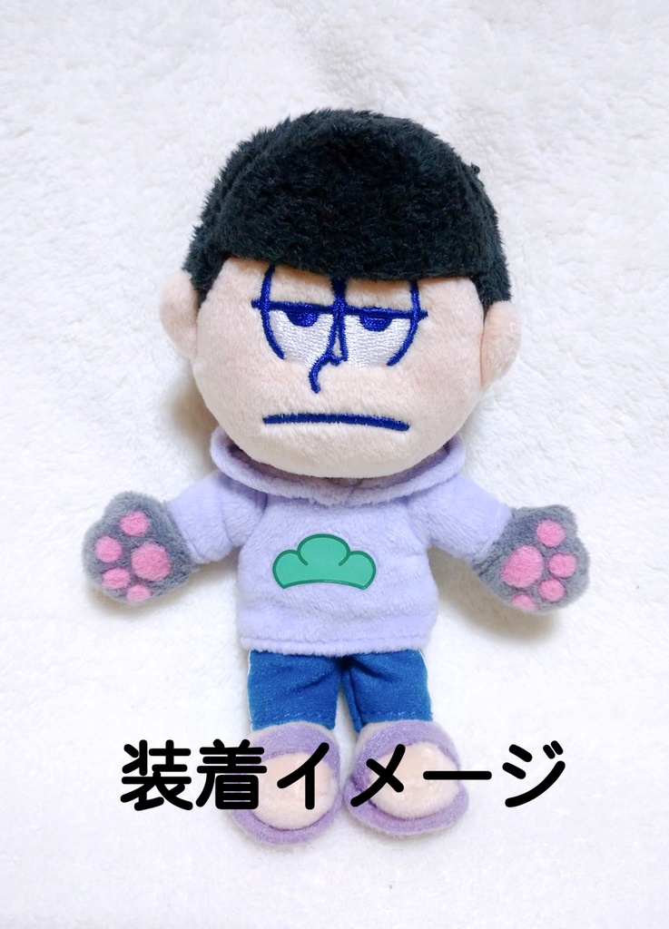 ぬいぐるみ用どうぶつ手袋