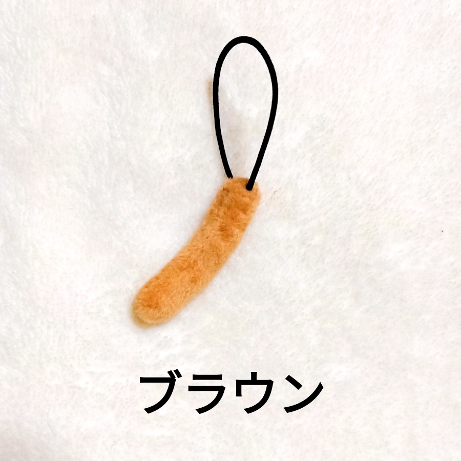 ぬいぐるみ用猫しっぽ