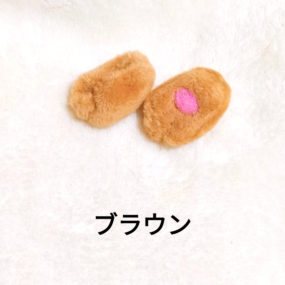 ドール用どうぶつスリッパ