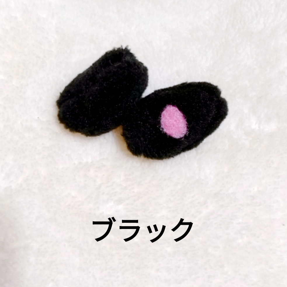 ドール用どうぶつスリッパ