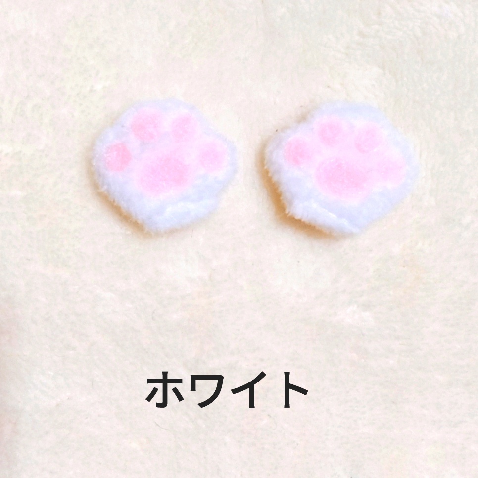 ドール用どうぶつ手袋