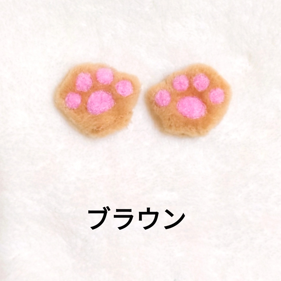 ドール用どうぶつ手袋