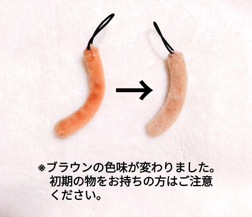 【緣-enishi- 狐幸　様】専用ページ：オビツ11 U-1319【sen】オビツ11用ウィッグ（4～4.5インチ） | ◇ドール