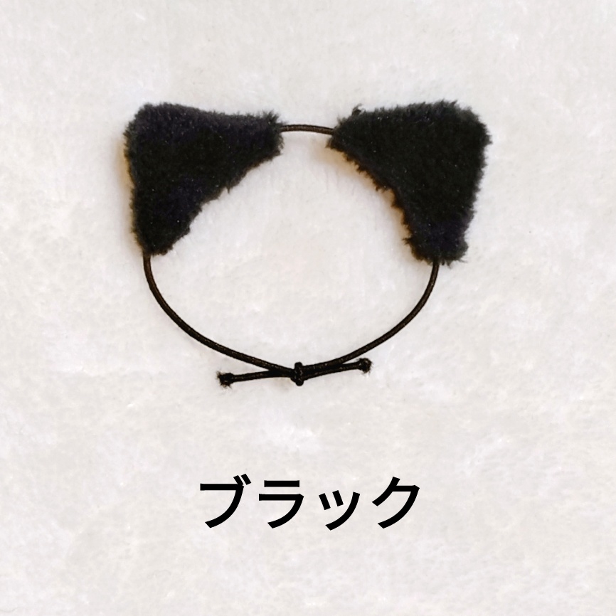 ドール用ねこ耳