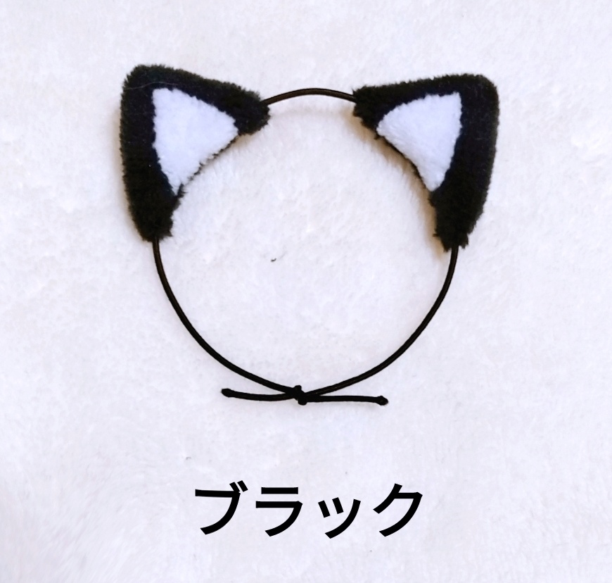 ぬいぐるみ用いぬ耳