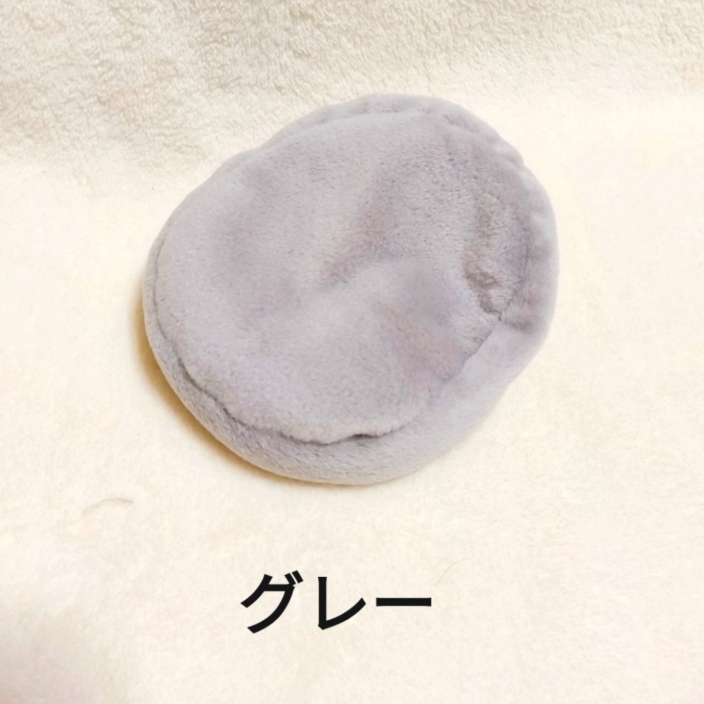 ドールやぬいぐるみ用のもちもちビーズクッション