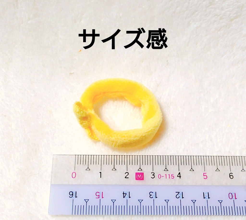 小さい和風の荷物袋(打飼袋)