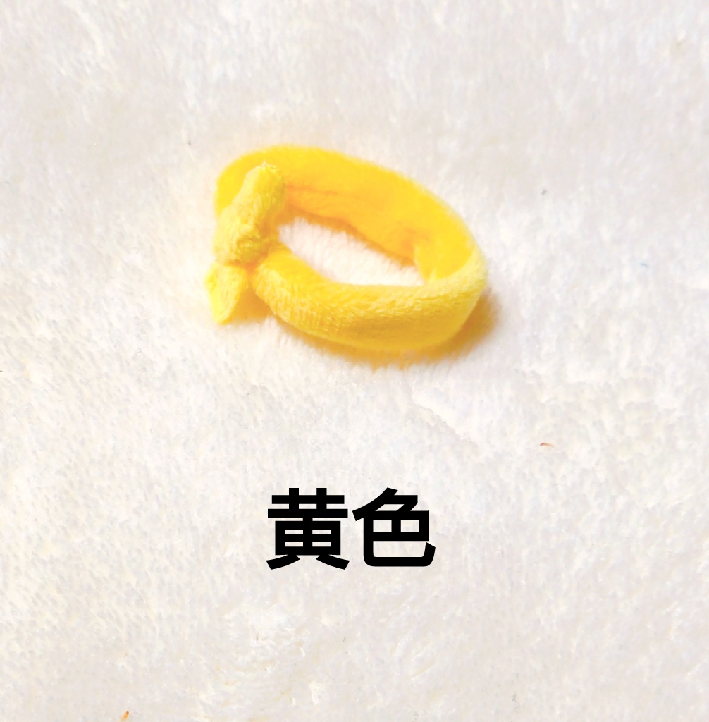 小さい和風の荷物袋(打飼袋)