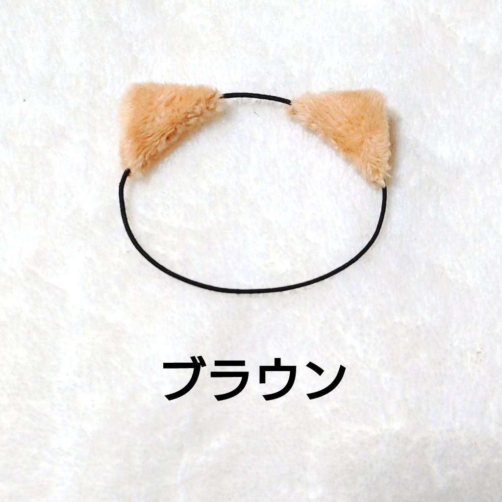 小さいぬいぐるみ用ねこ耳