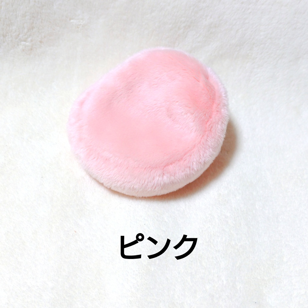 ドールやぬいぐるみ用のふわふわビーズクッション