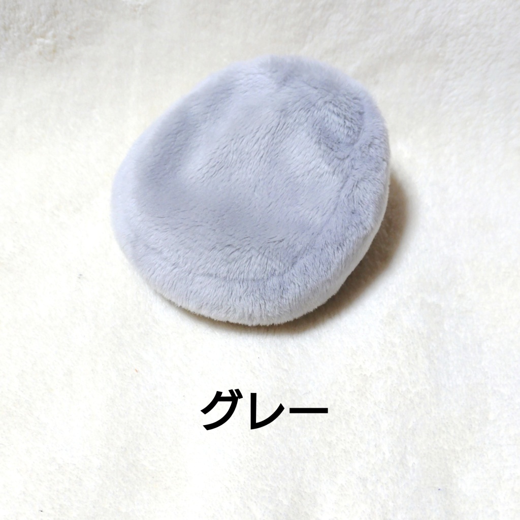 ドールやぬいぐるみ用のふわふわビーズクッション