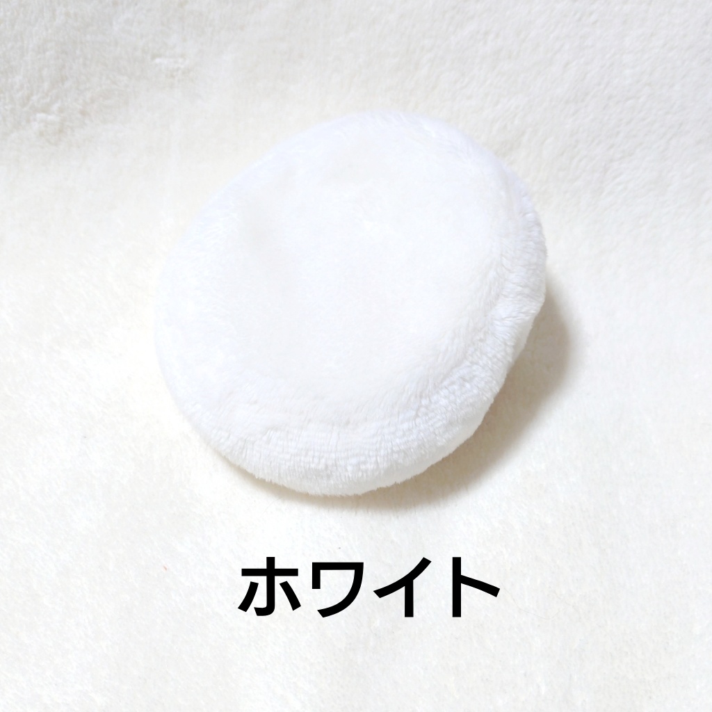 ドールやぬいぐるみ用のふわふわビーズクッション