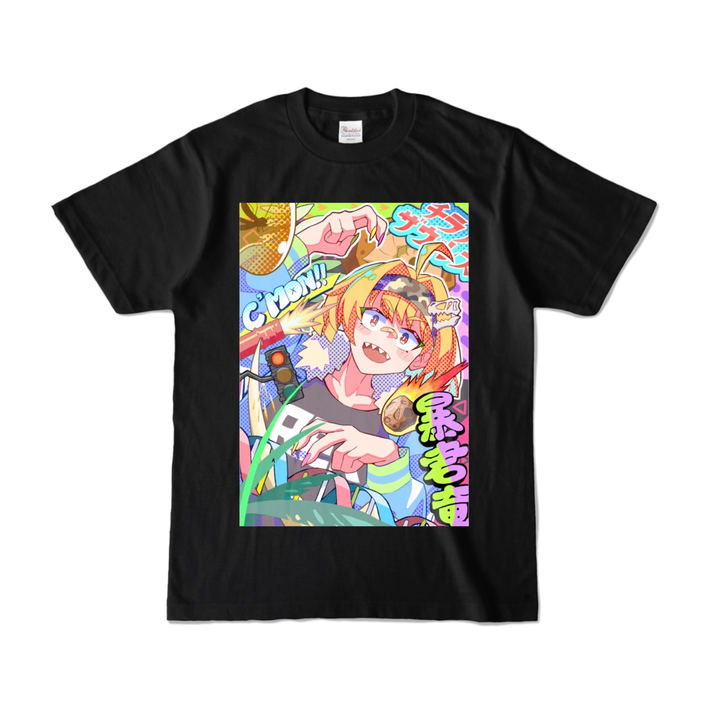 NPA-003-TB