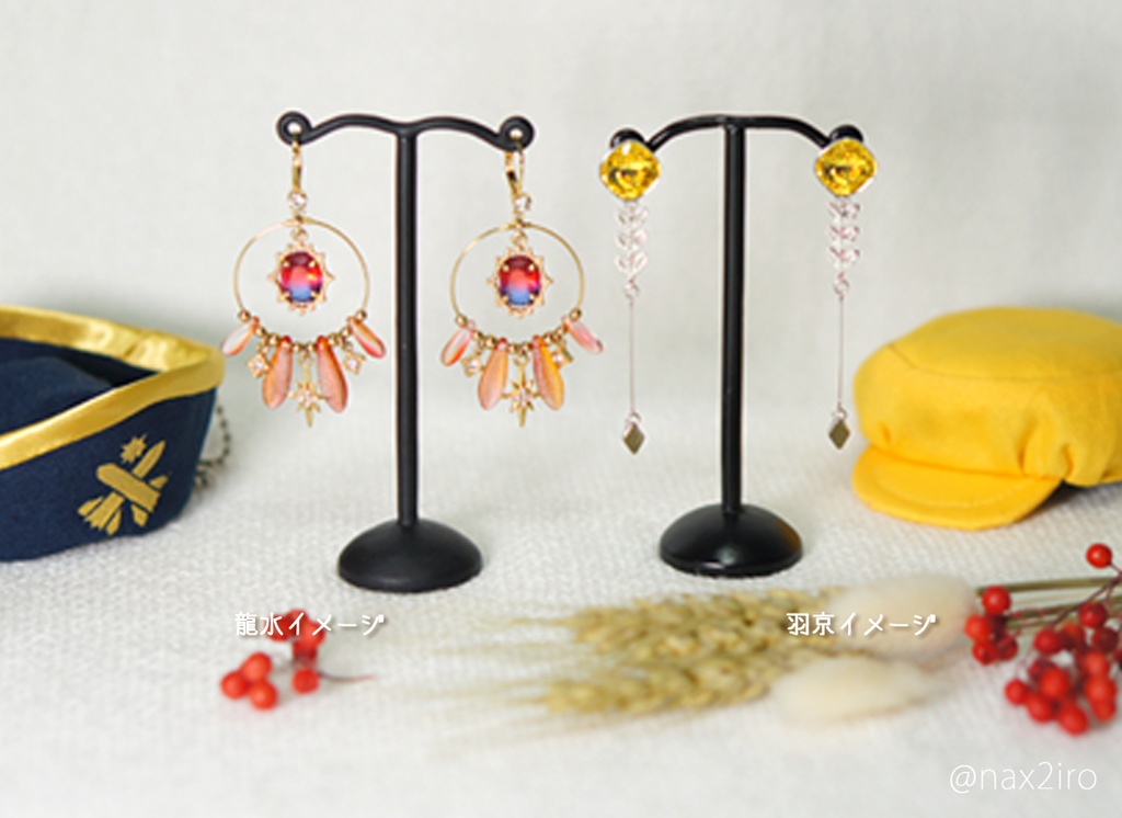 イメージピアス・イヤリング(龍水 / 羽京)