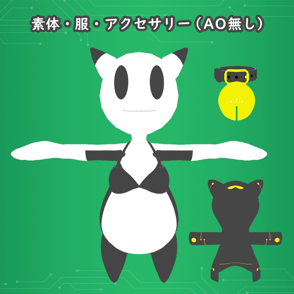 【VRChat想定】オリジナル3Dアバター「アイデック」