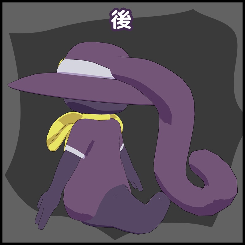 オリジナル3Dモデル「ニスト」