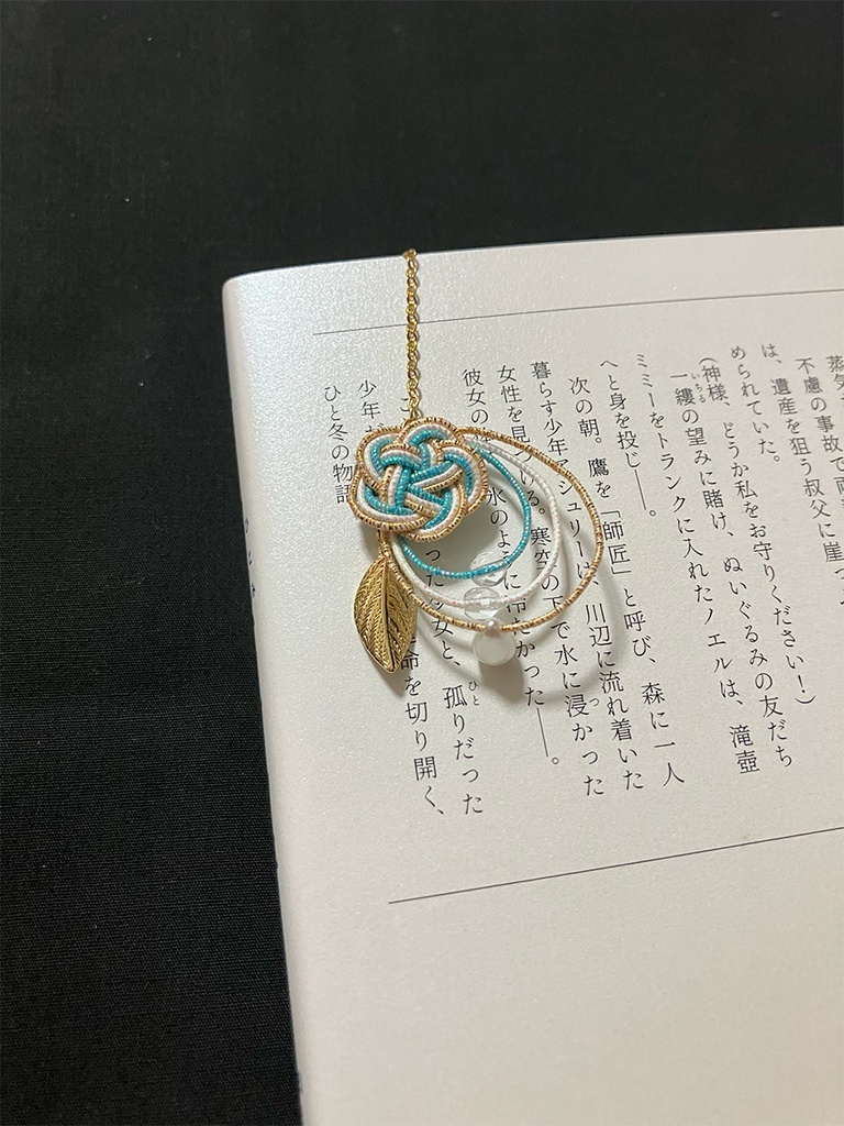 【金属しおり】落花水紋と金魚